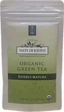 Load image into Gallery viewer, Taste of Kyoto - Reserve Matcha
